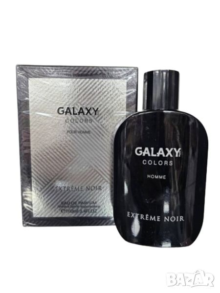 Galaxy Colors Extreme Noir Homme 100 ML – GLXY2624, снимка 1