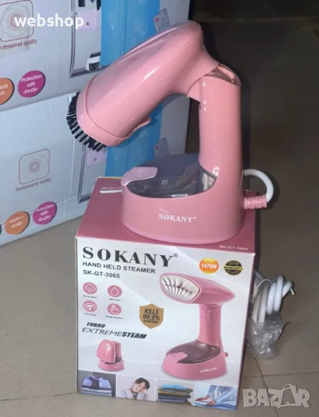 Сгъваема Парна ютия за вертикално гладене Sokany 1470 W, снимка 1