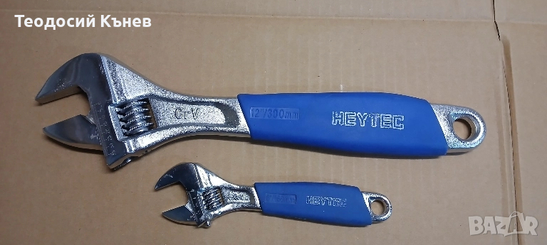 Ключове  Heytec , снимка 1