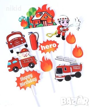 Пожарна пожарникар огън Happy Birthday топер топери клечки за парти рожден ден торта декор, снимка 1
