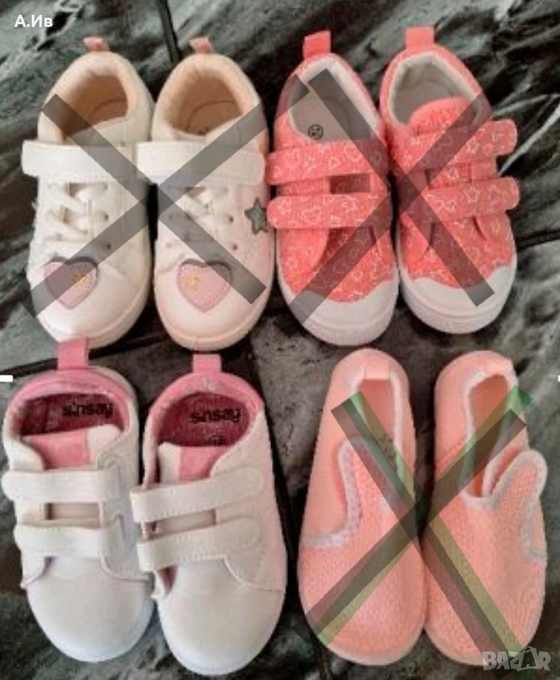 маратонки за момиче н.24, н.25, снимка 1