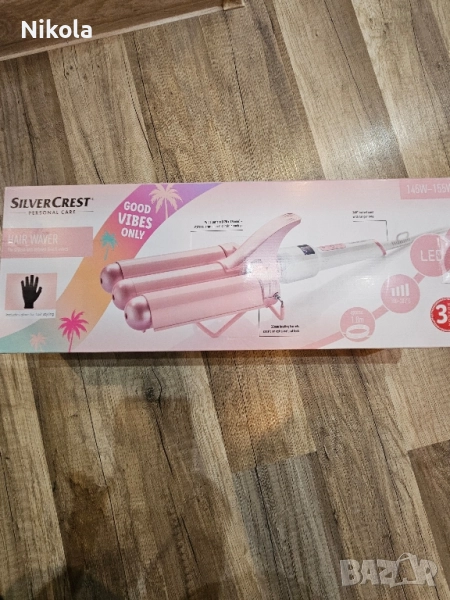 Маша за коса Silver Crest, снимка 1