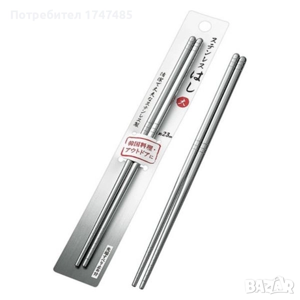 Клечки за суши от Неръждаема Стомана , снимка 1