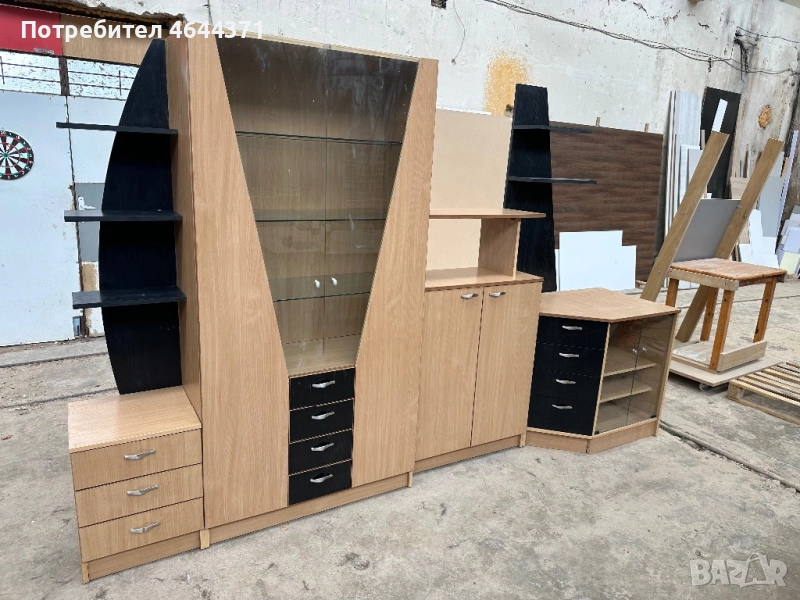 Холна секция, снимка 1