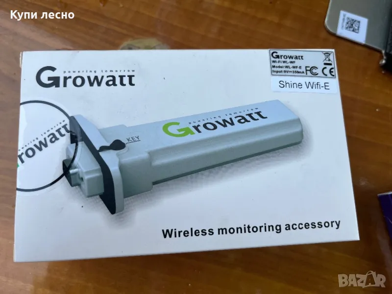 Growatt shine Wi-Fi -E, снимка 1