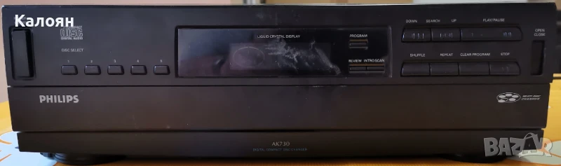 Продавам CD Philips AK730 (5-Disks CD Changer), снимка 1