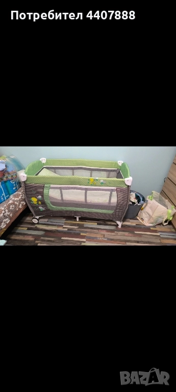 преносима кошара , снимка 1