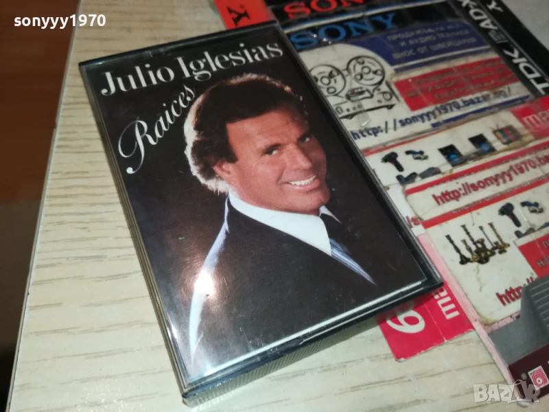 JULIO IGLESIAS-ORIGINAL TAPE 1508251746, снимка 1
