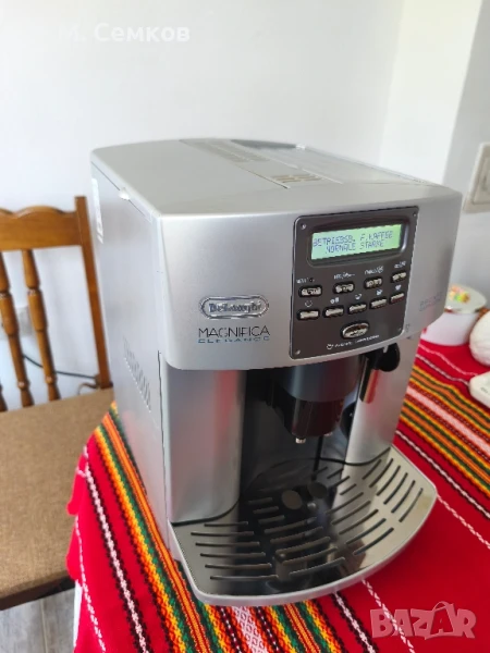 Кафе автомат DeLonghi Magnifica Pronto cappuccino Elegance ESAM 3500, снимка 1
