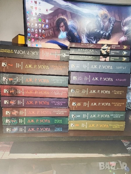 Братството на черния кинжал , снимка 1