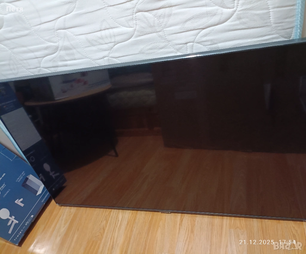 Samsung 50', снимка 1