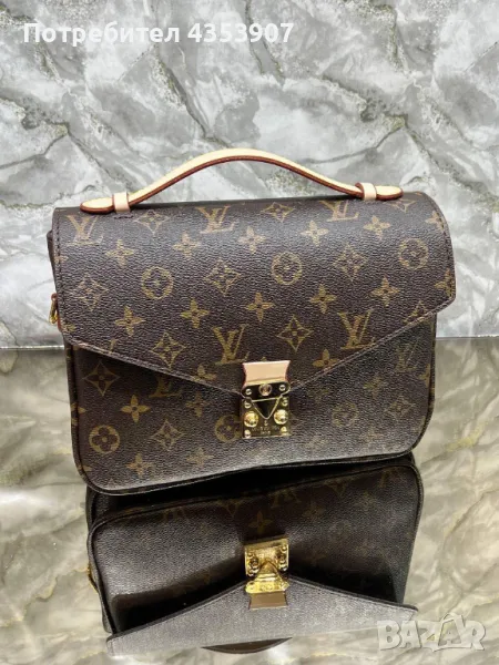 LOUIS VUITTON дамска чанта, снимка 1