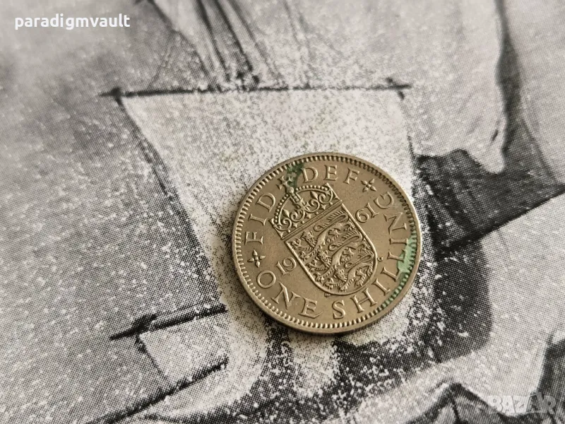 Монета - Великобритания - 1 шилинг | 1961г., снимка 1