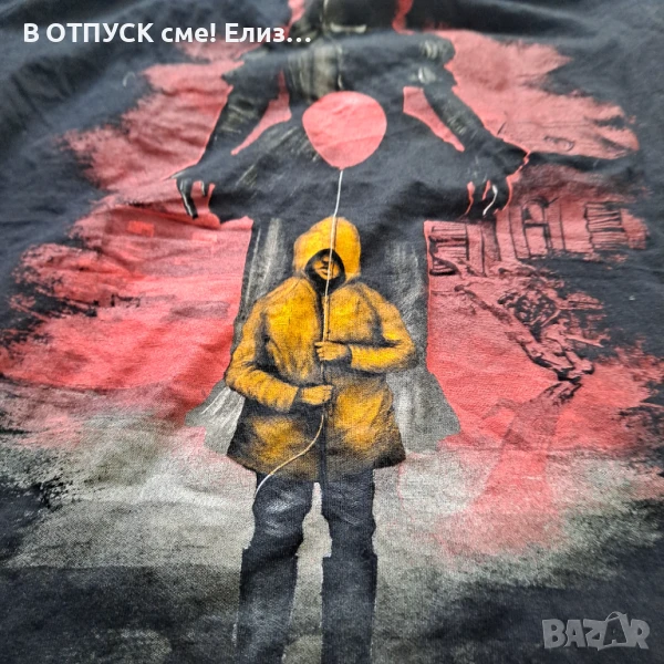 Тениска horror хорър То на Стивън Кинг It Steven King, снимка 1