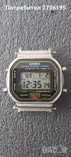 CASIO G-SHOCK DW 5600C 901, снимка 1