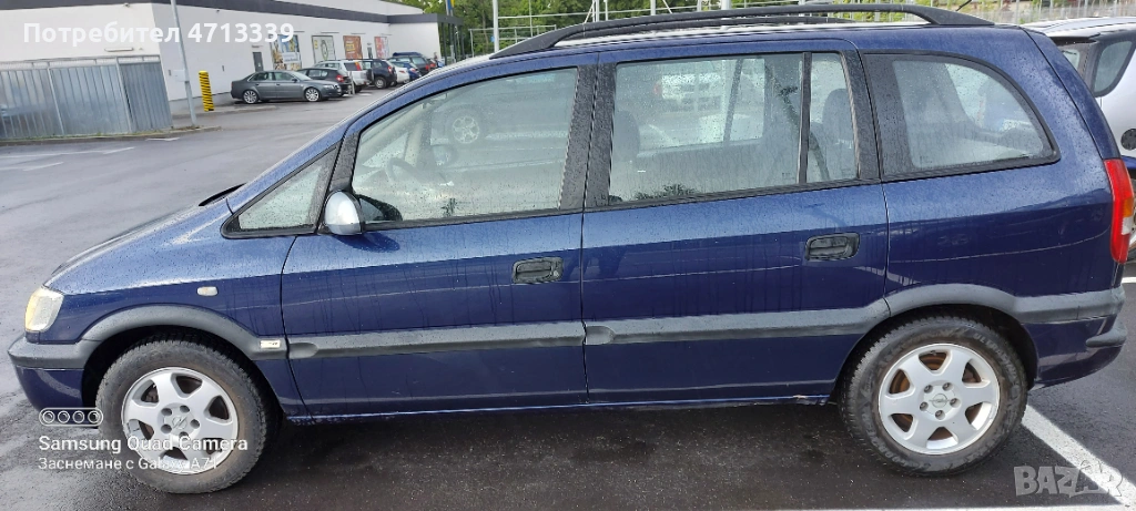 Валове Z18XE , снимка 1