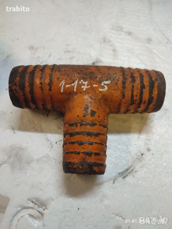 Метален трипътник, снимка 1