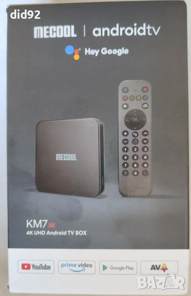 Андроид Тв бокс " MECOOL KM 7 " S905Y4 2GB DDR4 +32GB , снимка 1