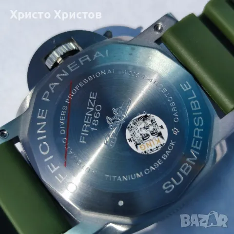 Мъжки луксозен часовник Panerai Submersible , снимка 5 - Мъжки - 47182983