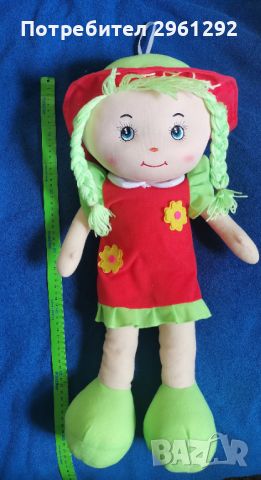 Мека парцалена кукла- голяма , снимка 1 - Кукли - 45448568