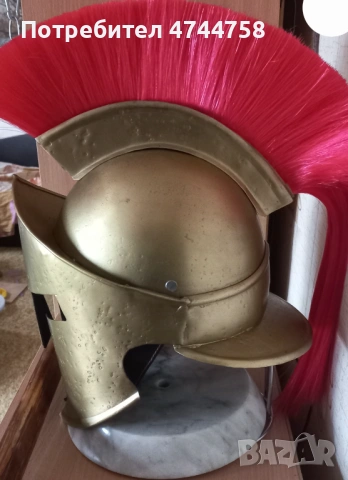 💠Гръцки Боен шлем💠, снимка 5 - Антикварни и старинни предмети - 53622110