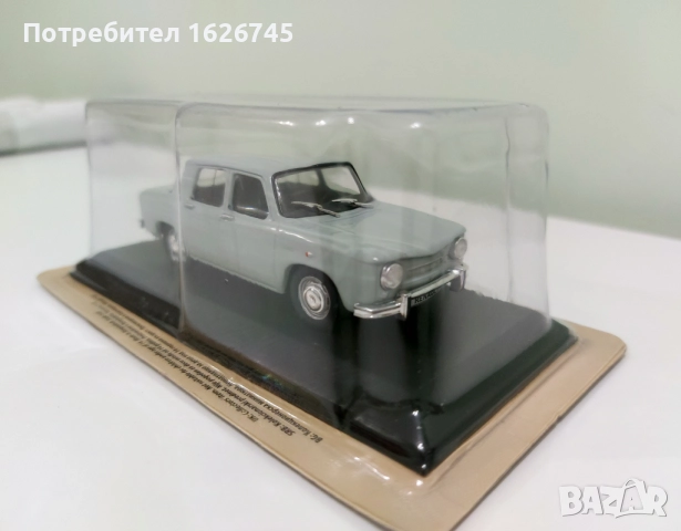 Bulgar Renault, снимка 3 - Колекции - 52915882