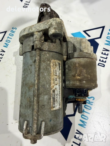 51880229 стартер Valeo от Peugeot Bipper 1.3 HDI, 80 ph., engine FHY, 5sp., 2018, 115 000 km., euro , снимка 4 - Части - 53840747