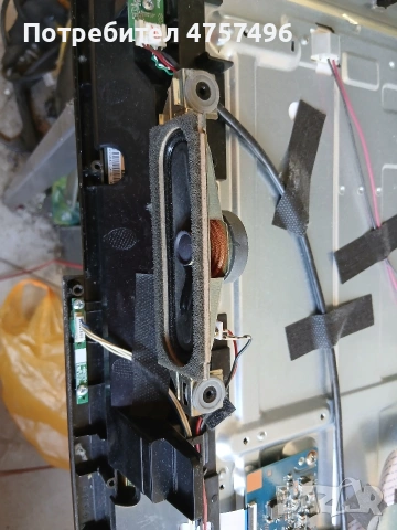 Телевизор toshiba 32l3863dg на части, снимка 7 - Части и Платки - 53752970