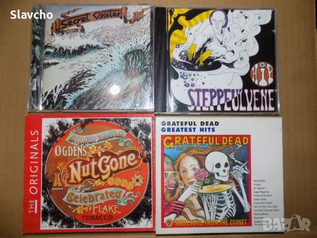 Компакт дискове на - Secret Oyster–Sea Son/Steppeulvene–Hip /Small Faces /Grateful Dead -The Best Of