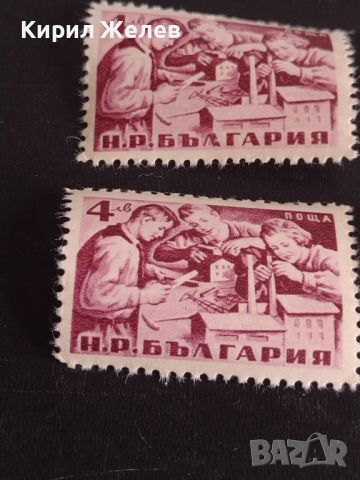 Пощенски марки БОДРА СМЯНА стари редки чисти без печат за КОЛЕКЦИЯ 44545, снимка 3 - Филателия - 45313916
