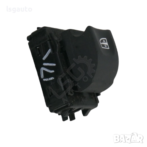 Бутон предно ляво ел.стъкло Renault Megane III 2008-2016 ID:149957