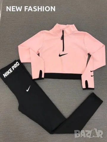 Дамски Комплекти ✨ Nike , снимка 4 - Комплекти - 48837649