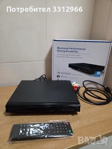 компактен DVD/CD плейър с поддръжка на Full HD. 