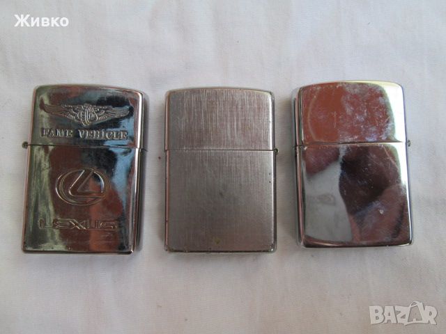 Zippo бензинови запалки реплика., снимка 1 - Запалки - 45585019