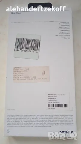 Предпазен калъф Nokia Clear за Nokia 5.1, Прозрачен, снимка 2 - Калъфи, кейсове - 49845575