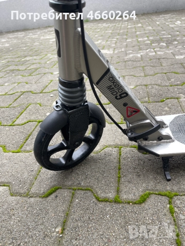 Тротинетка Decathlon Oxelo Mid 9 сива, снимка 9 - Скутери и тротинетки - 52584919