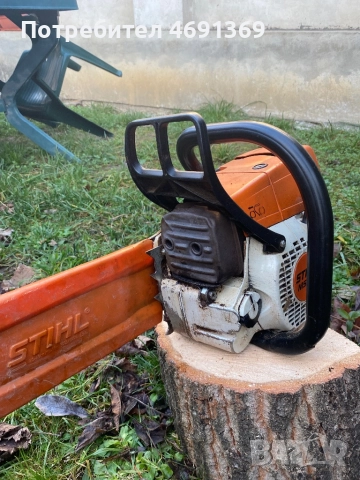 Резачка щил 361, снимка 5 - Селскостопанска техника - 52890394