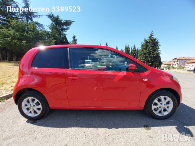 Skoda Citigo 2014 *АВТОМАТИК* , снимка 7 - Автомобили и джипове - 46548284