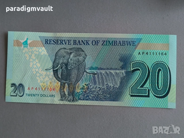 Банкнота - Зимбабве - 20 долара UNC | 2020г., снимка 2 - Нумизматика и бонистика - 53196128
