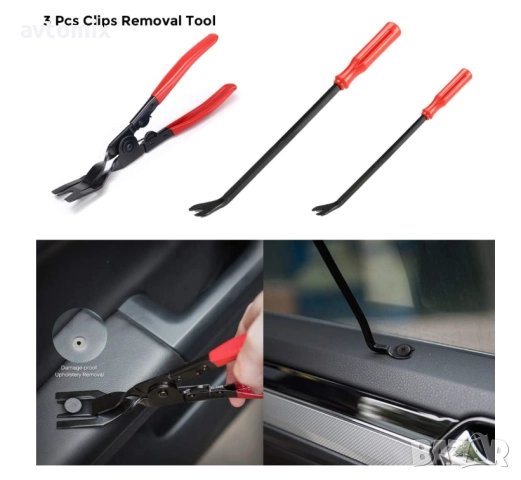 Инструменти За Сваляне Демонтиране На Кори, Щипки, Лайсни, Тапицерия, Радио, снимка 10 - Аксесоари и консумативи - 52439917