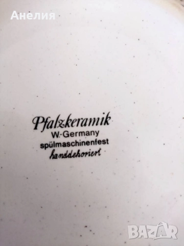Pfalzkeramik Керамична прелест много неща , снимка 18 - Чинии - 52075861