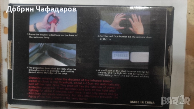 Лед проектор за Audi., снимка 3 - Аксесоари и консумативи - 52199046