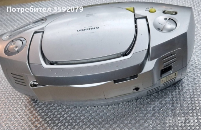 Касетофон / CD радио Grundig RRCD 1300, снимка 3 - Радиокасетофони, транзистори - 52283137