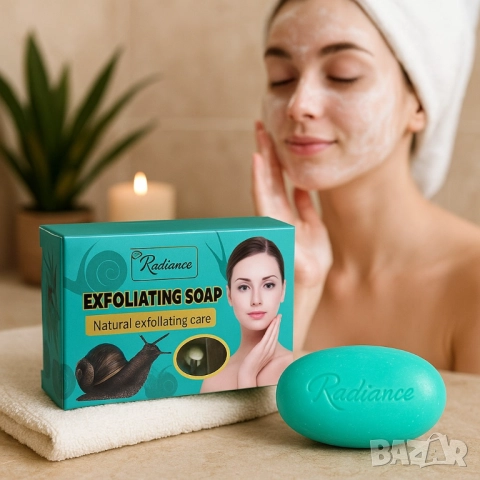 Натурален ексфолиращ сапун за лице и тяло, снимка 2 - Други - 51948738