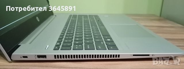 Лаптоп HP ProBook 450 G6, снимка 5 - Лаптопи за работа - 46337788