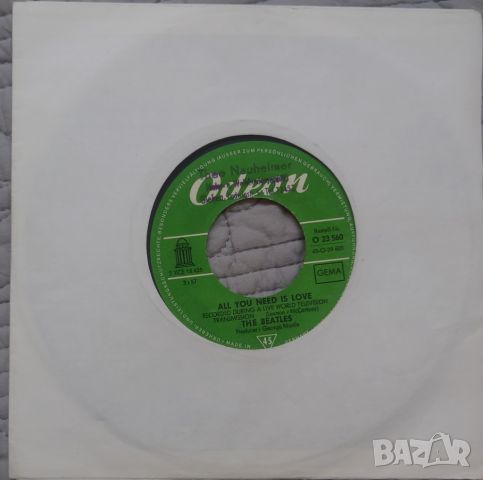 Грамофонни плочи The Beatles – All You Need Is Love 7" сингъл, снимка 1 - Грамофонни плочи - 46197194