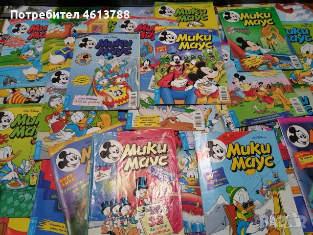 Списания Мики Маус, снимка 7 - Списания и комикси - 52098643