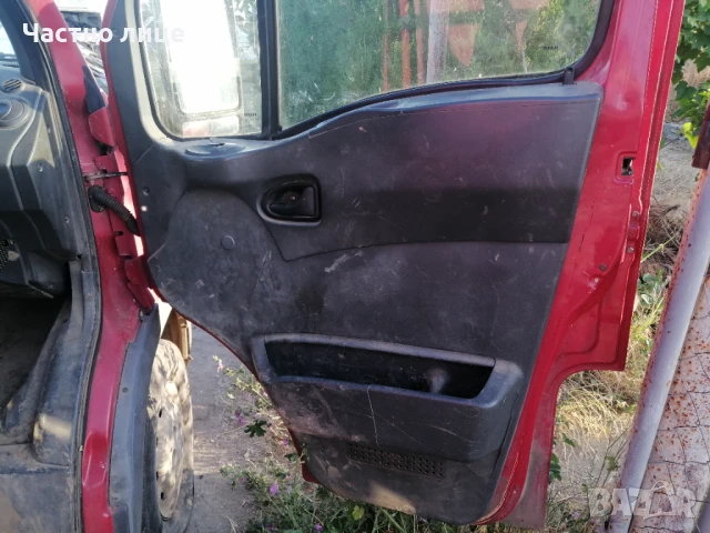 Ивеко Дейли III 2.8D (84коня) На части, снимка 7 - Бусове и автобуси - 51426180