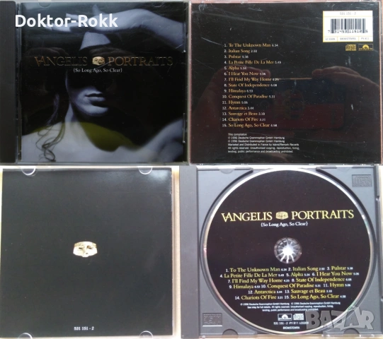 Vangelis – оригинални дискове, снимка 2 - CD дискове - 54093924