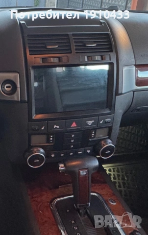 Мултимедия Андроид за Фолксваген Туарег 2002-2010г